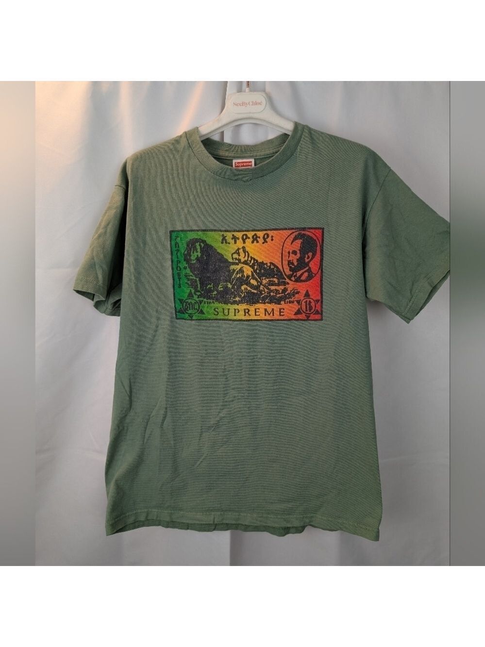 Supreme Vintage Green Graphic Men's T-Shirt size M in GUC very rare!